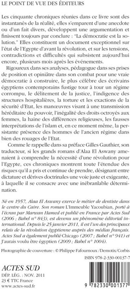Quatrième de couverture de « CHRONIQUES DE LA REVOLUTION EGYPTIENNE »