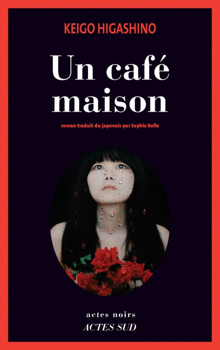 Couverture du livre « Un café maison : roman » de Keigo Higashino, librairie Les Contes Infusés à Corte