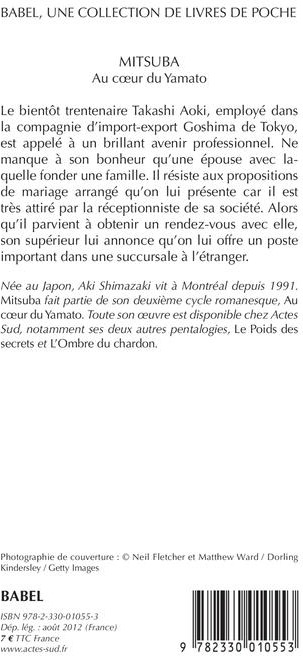 Quatrième de couverture de « Mitsuba : roman »