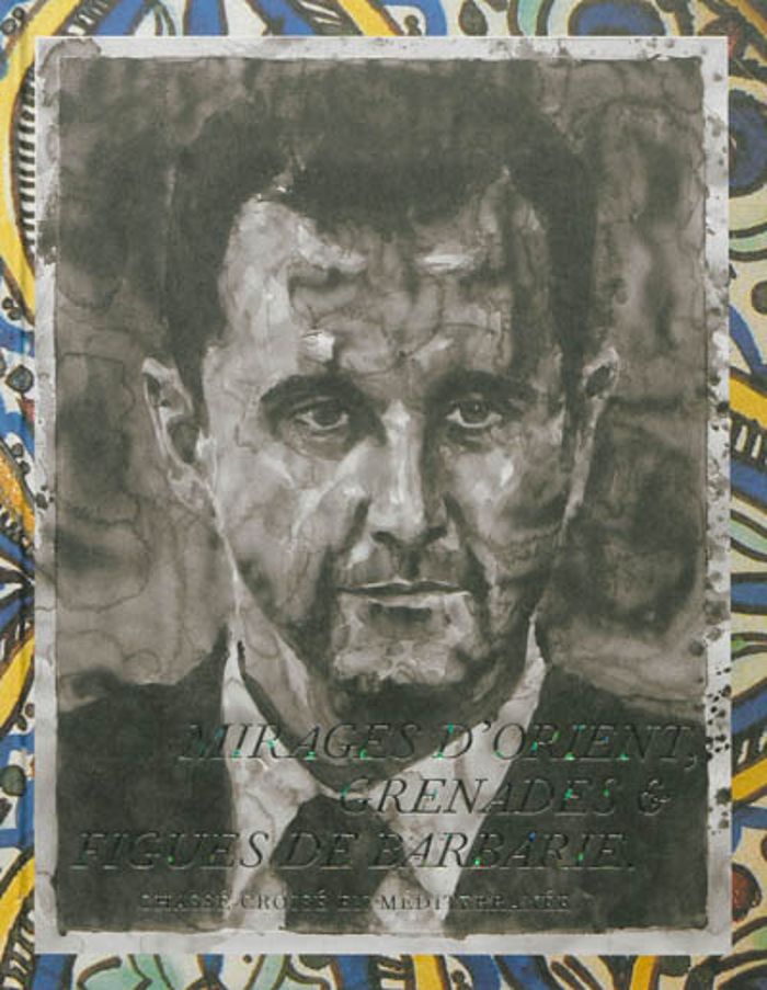 Couverture du livre « MIRAGES D'ORIENT, GRENADES & FIGUES DE BARBARIE - CHASSE-CROISE EN MEDITERRANEE - ILLUSTRATIONS, COU » de Mezil/delmas/maalouf, librairie Les Contes Infusés à Corte