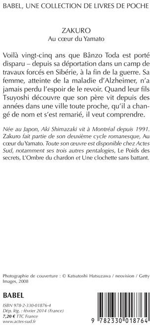 Quatrième de couverture de « Zakuro : au coeur du Yamato »