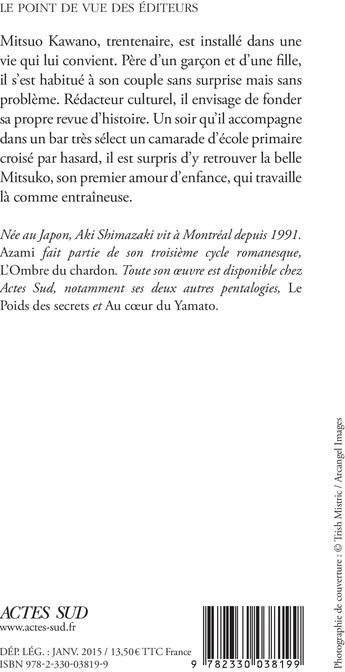 Quatrième de couverture de « Azami : roman »