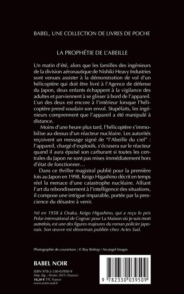 Quatrième de couverture de « La prophétie de l'abeille : roman »