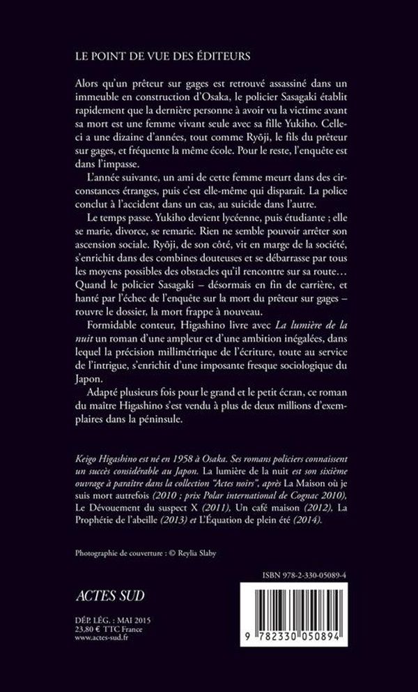 Quatrième de couverture de « La lumière de la nuit : roman »