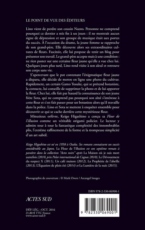Quatrième de couverture de « La fleur de l'illusion : roman »