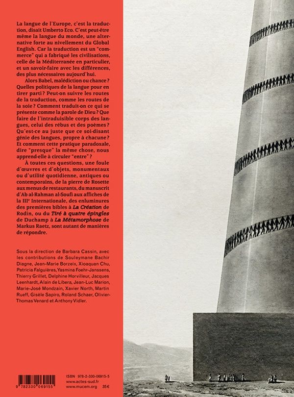Quatrième de couverture de « APRES BABEL, TRADUIRE - ILLUSTRATIONS, COULEUR »