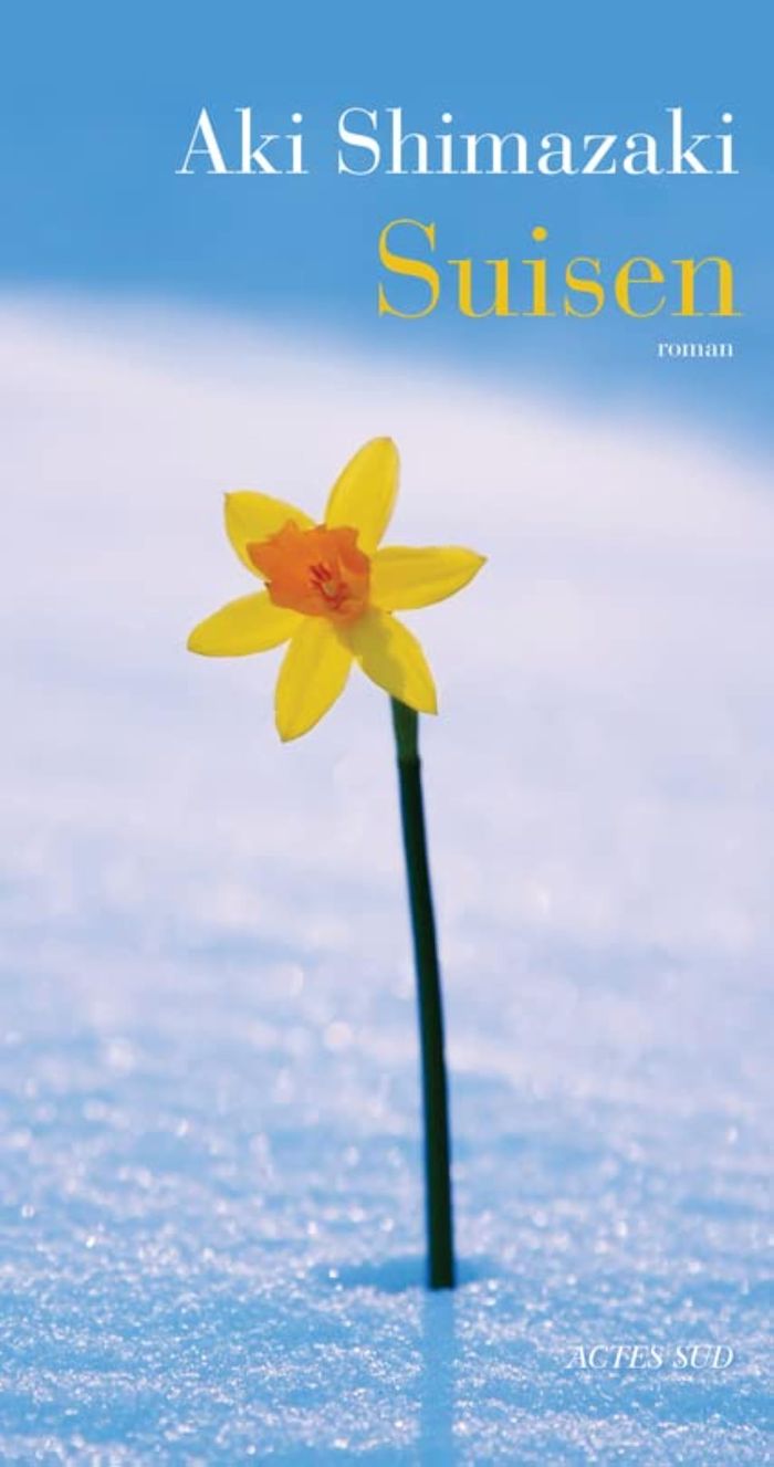 Couverture du livre « Suisen : roman » de Aki Shimazaki, librairie Les Contes Infusés à Corte