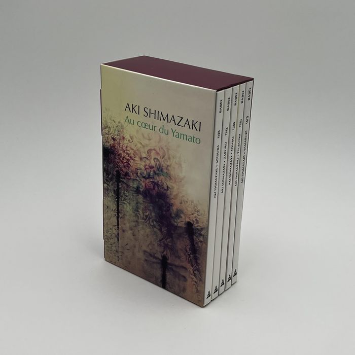 Couverture du livre « Au coeur du Yamato » de Aki Shimazaki, librairie Les Contes Infusés à Corte
