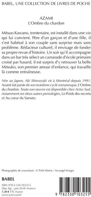 Quatrième de couverture de « Azami : roman »