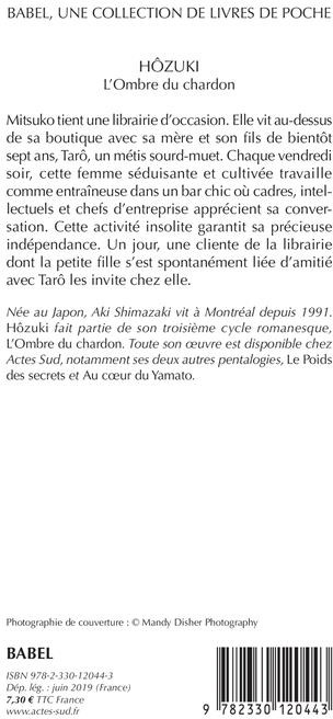 Quatrième de couverture de « Hôzuki : roman »