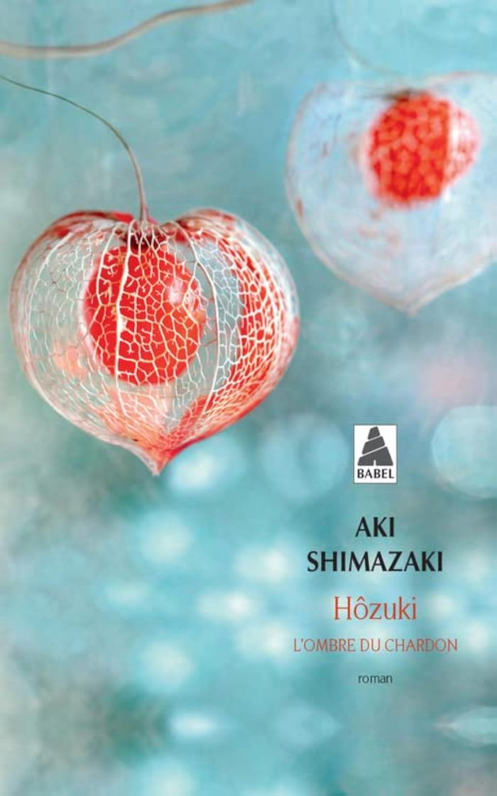Couverture du livre « Hôzuki : roman », librairie Les Contes Infusés à Corte