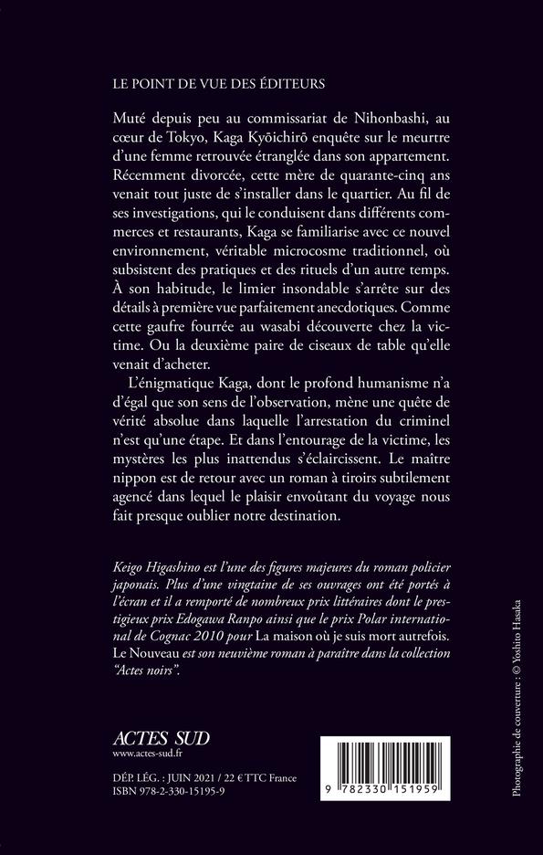 Quatrième de couverture de « Le nouveau : roman »