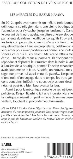 Quatrième de couverture de « LES MIRACLES DU BAZAR NAMIYA »