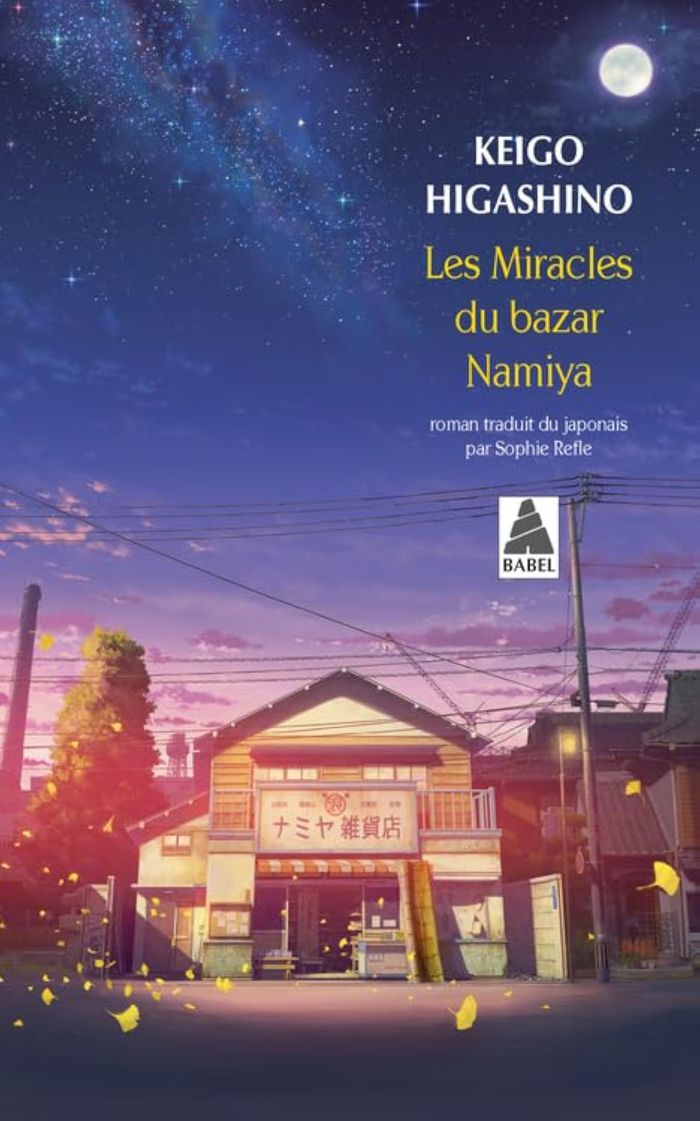 Couverture du livre « LES MIRACLES DU BAZAR NAMIYA » de Keigo Higashino, librairie Les Contes Infusés à Corte