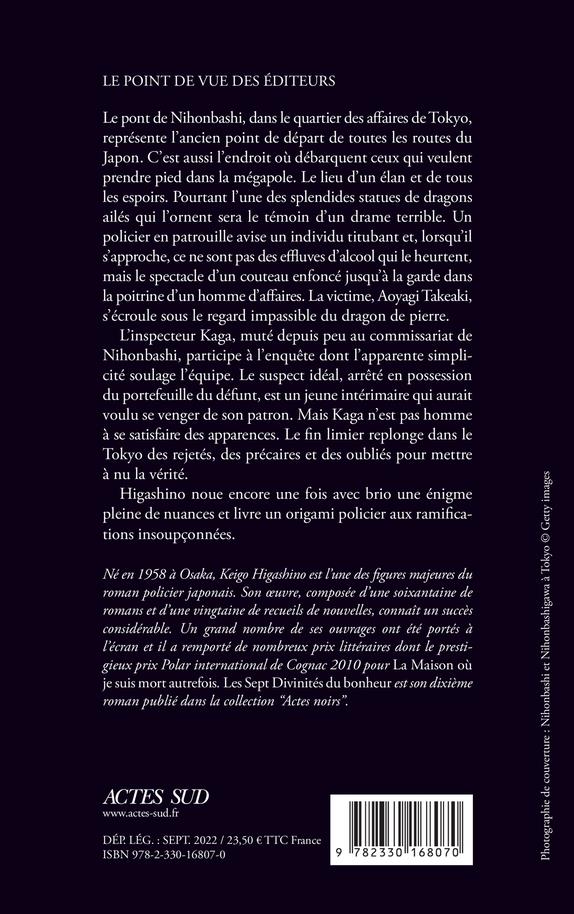 Quatrième de couverture de « Les sept divinités du bonheur »