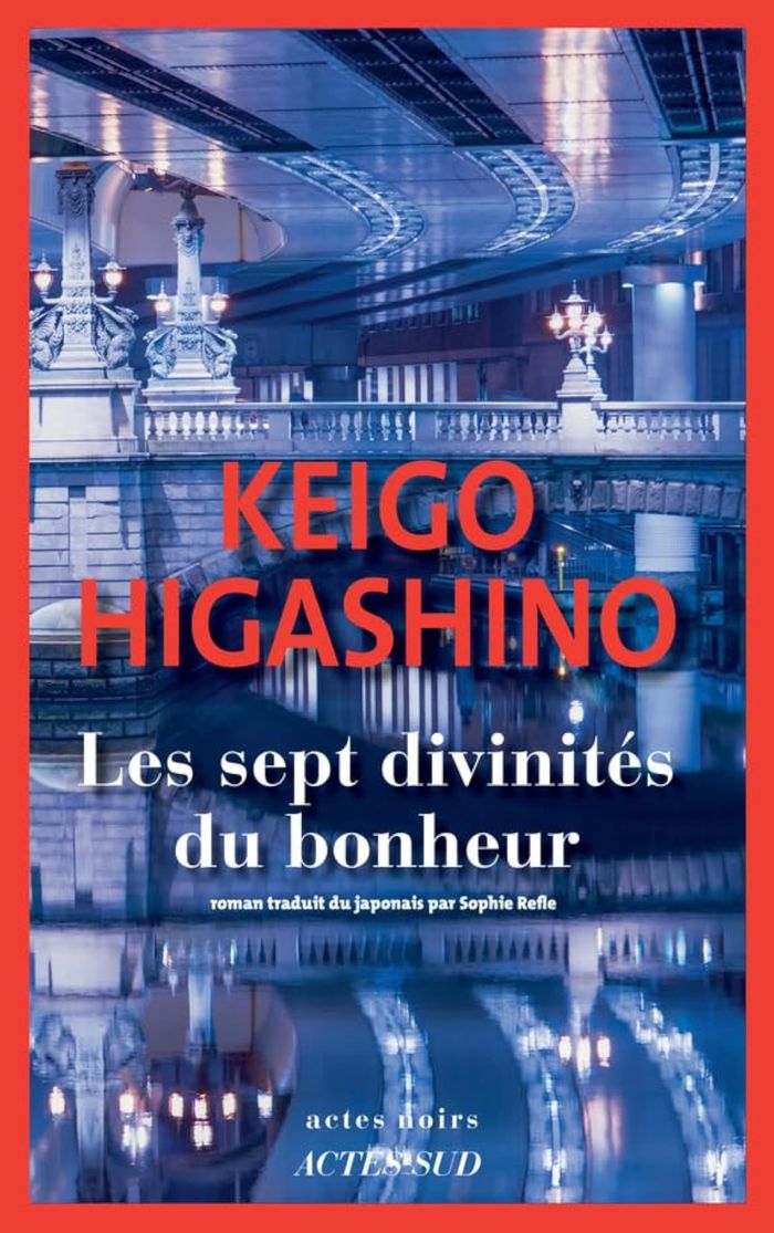 Couverture du livre « Les sept divinités du bonheur » de Keigo Higashino, librairie Les Contes Infusés à Corte