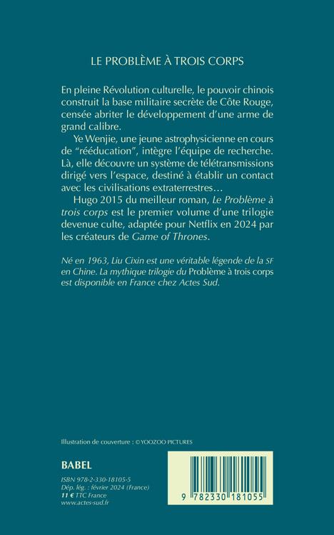 Quatrième de couverture de « LA TRILOGIE DU PROBLEME A TROIS CORPS - T01 - LE PROBLEME A TROIS CORPS »