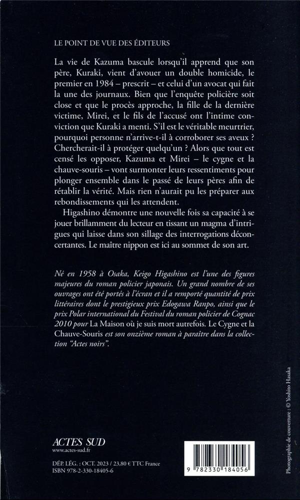 Quatrième de couverture de « Le cygne et la chauve-souris »