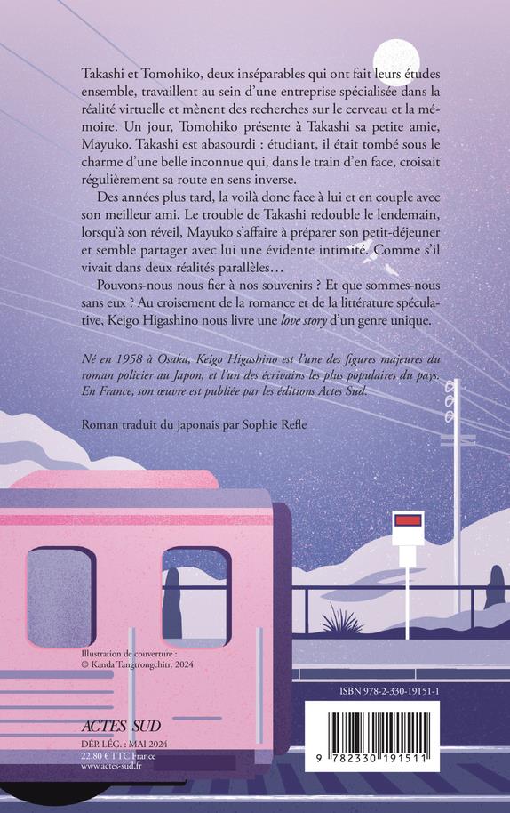 Quatrième de couverture de « Mondes parallèles : une histoire d'amour »