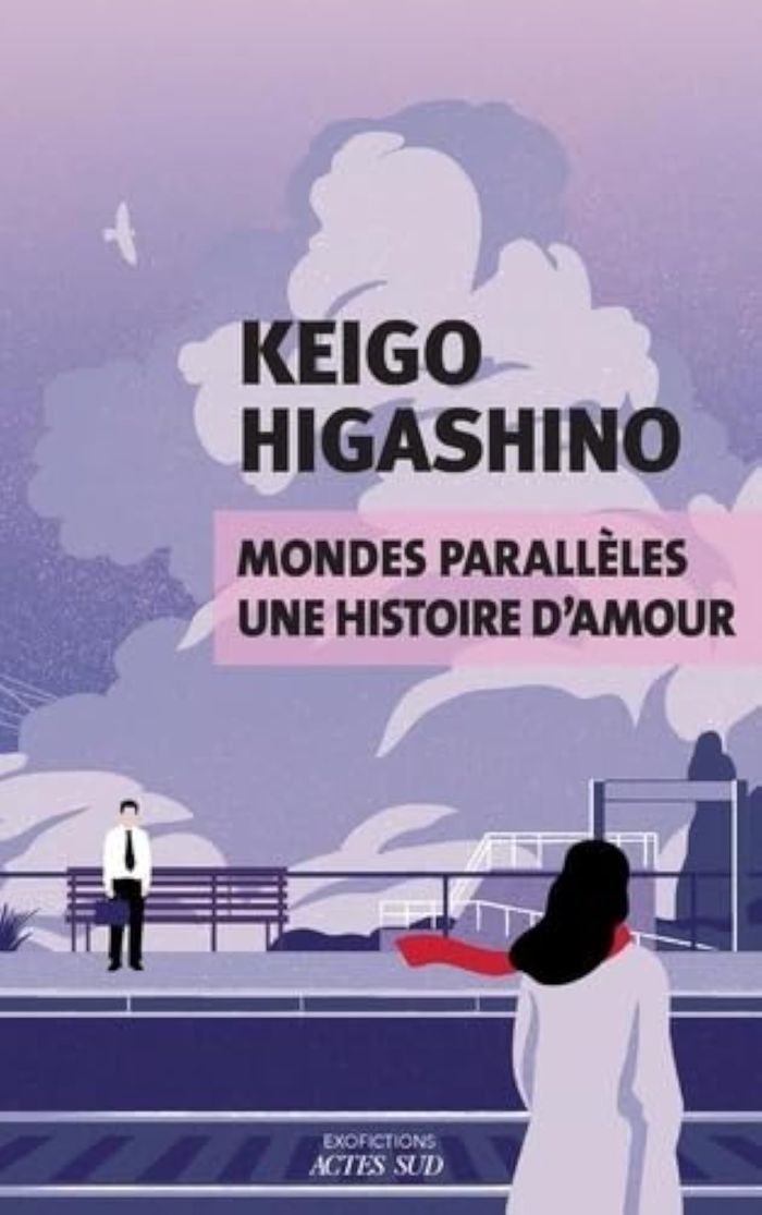 Couverture du livre « Mondes parallèles : une histoire d'amour » de Keigo Higashino, librairie Les Contes Infusés à Corte