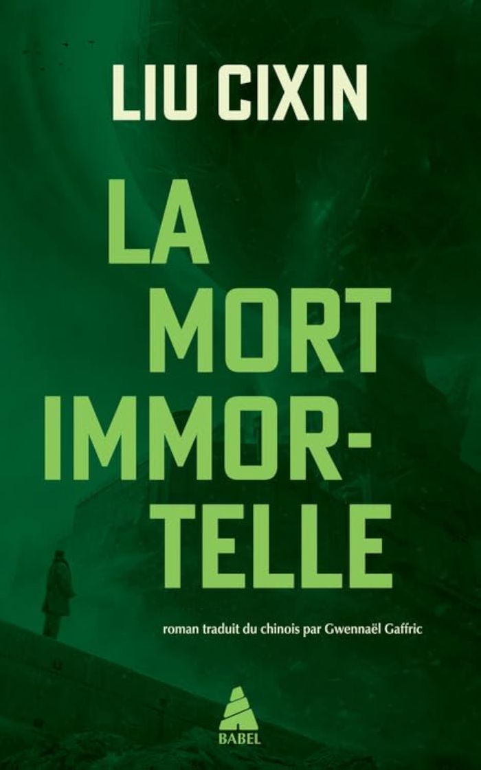 Couverture du livre « LA TRILOGIE DU PROBLEME A TROIS CORPS - T03 - LA MORT IMMORTELLE » de Cixin Liu, librairie Les Contes Infusés à Corte