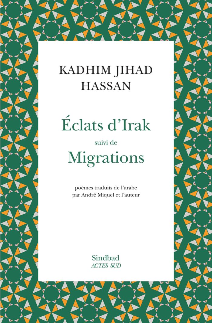 Couverture du livre « Éclats d'Irak » de Kāẓim Ǧihād, librairie Les Contes Infusés à Corte