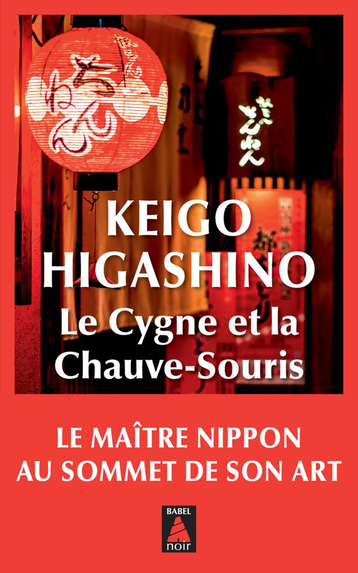 Couverture du livre « Le cygne et la chauve-souris » de Keigo Higashino, librairie Les Contes Infusés à Corte