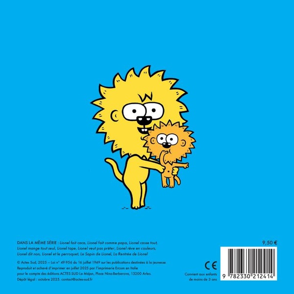 Quatrième de couverture de « Lionel et le petit frère »