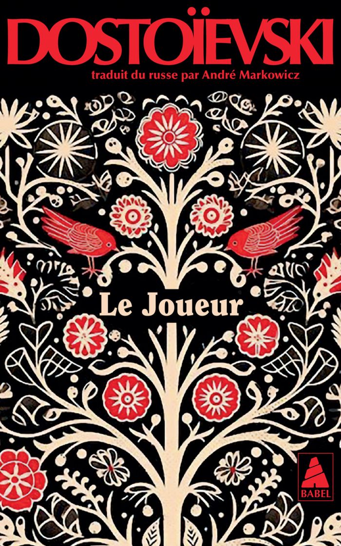 Couverture du livre « LE JOUEUR » de Fedor Dostoievski, librairie Les Contes Infusés à Corte