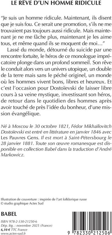 Quatrième de couverture de « LE REVE D'UN HOMME RIDICULE »