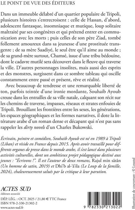 Quatrième de couverture de « Le loup de la famille »