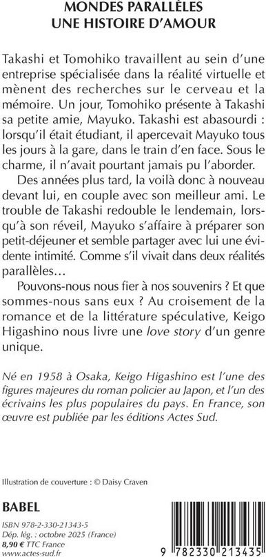 Quatrième de couverture de « MONDES PARALLELES, UNE HISTOIRE D'AMOUR »