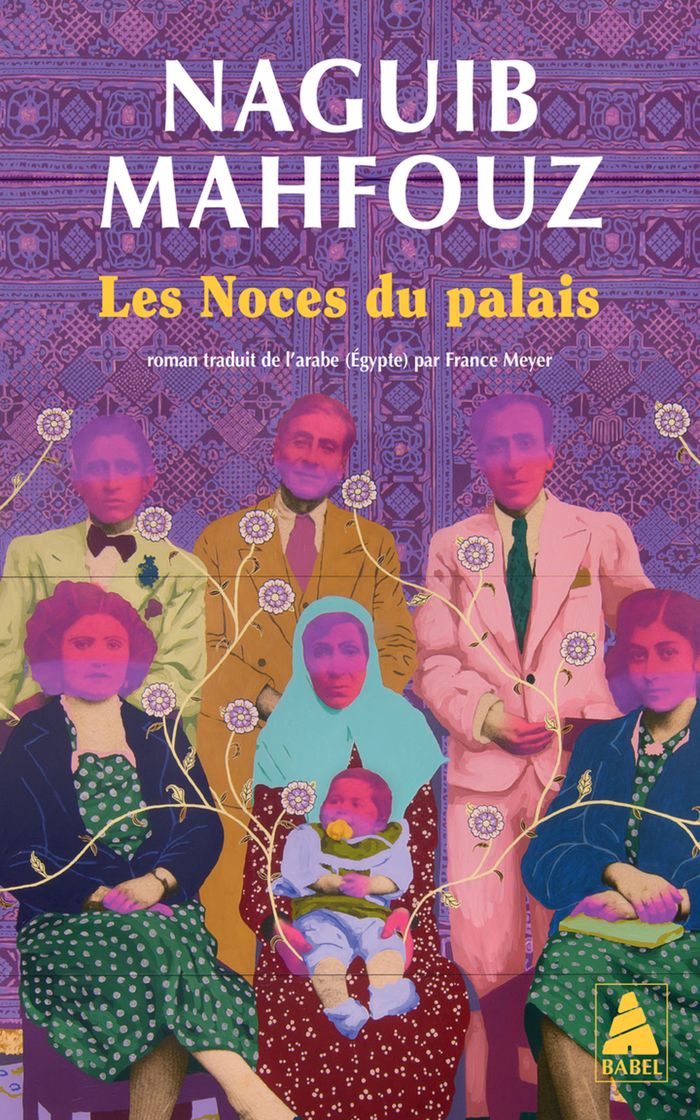 Couverture du livre « Les noces du palais » de Naguib Mahfouz, librairie Les Contes Infusés à Corte