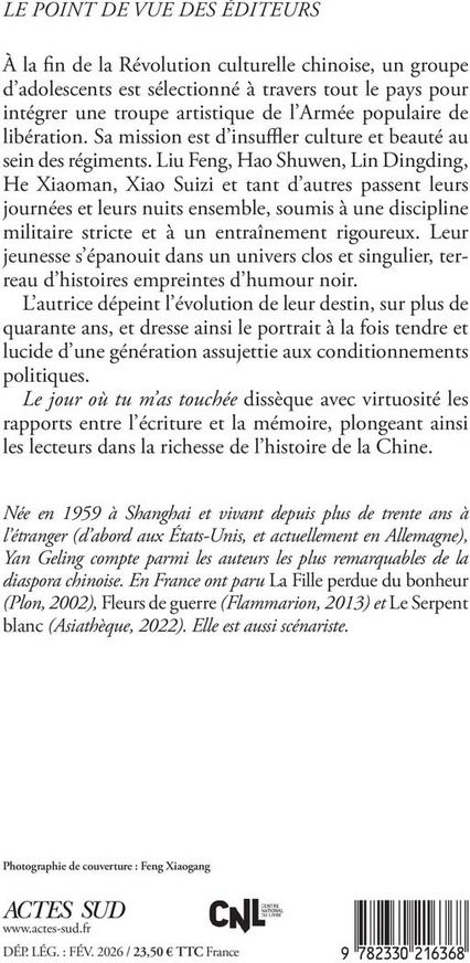 Quatrième de couverture de « Le jour où tu m'as touchée »