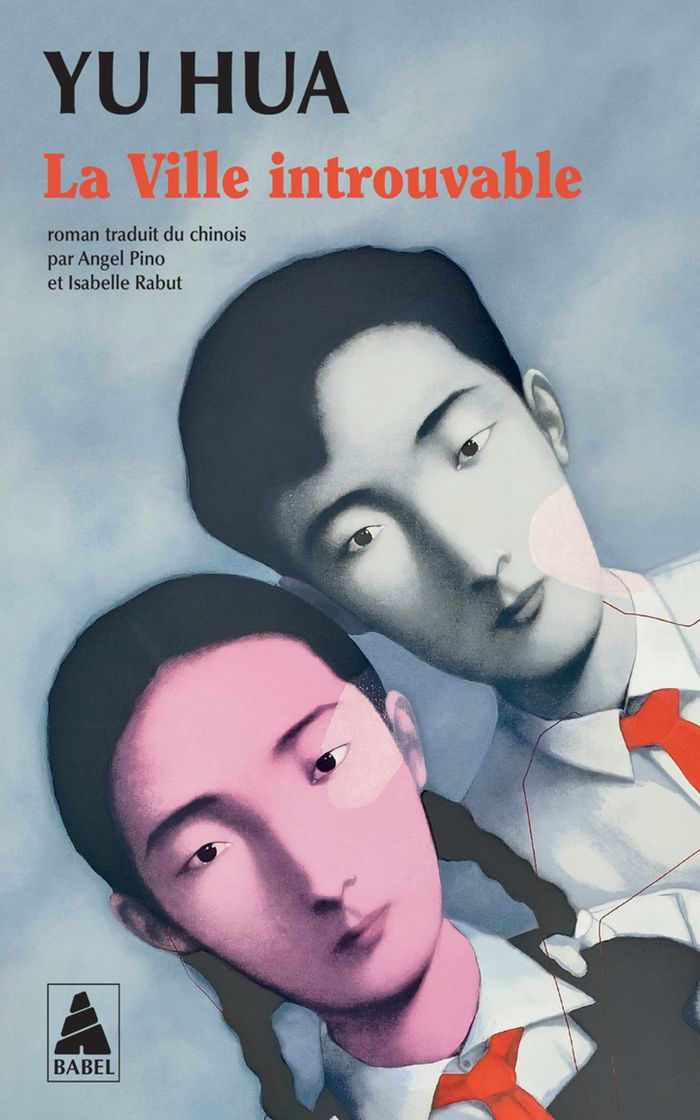 Couverture du livre « La ville introuvable : Wencheng » de Yu Hua, librairie Les Contes Infusés à Corte