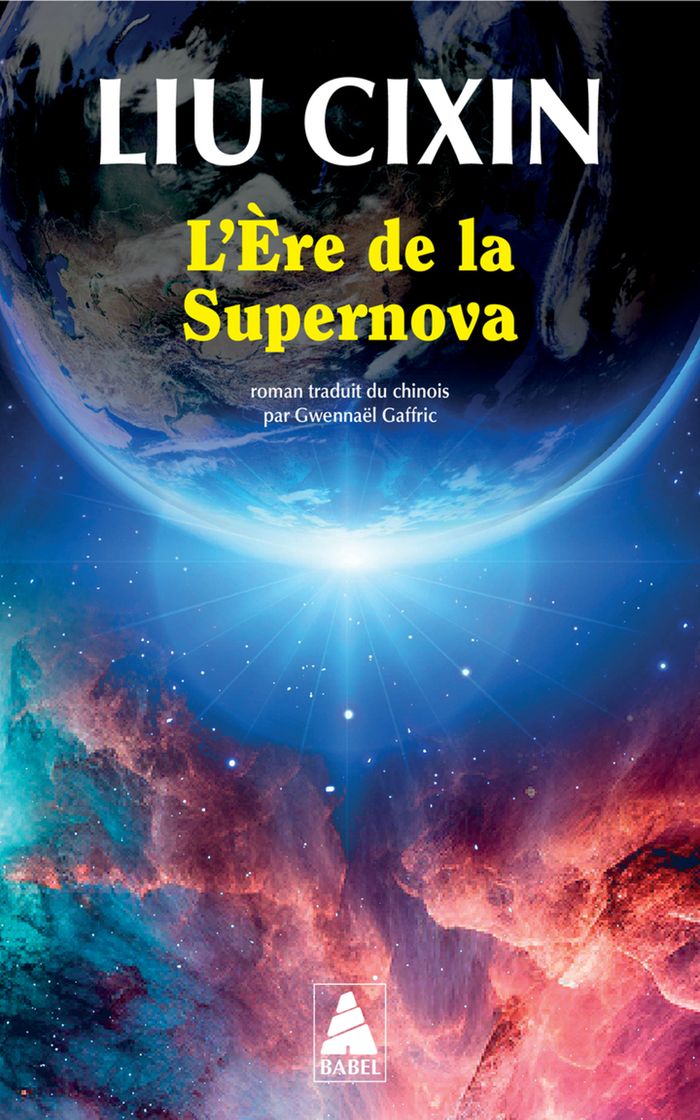 Couverture du livre « L'ERE DE LA SUPERNOVA », librairie Les Contes Infusés à Corte