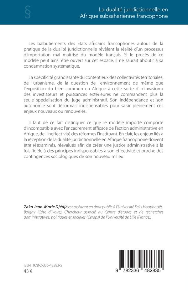 Quatrième de couverture de « La dualité juridictionnelle en Afrique subsaharienne francophone »