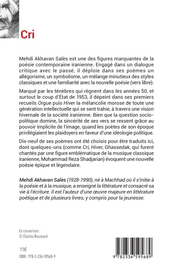 Quatrième de couverture de « Cri : poésie »