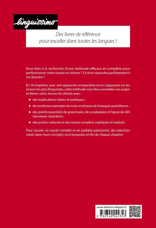 Quatrième de couverture de « METHODE DE CHINOIS B1-B2 - CONSOLIDER ET PERFECTIONNER SON CHINOIS MANDARIN »
