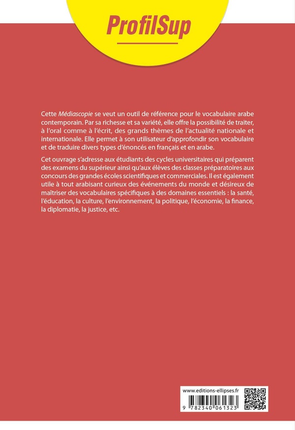 Quatrième de couverture de « MEDIASCOPIE DU VOCABULAIRE ARABE »
