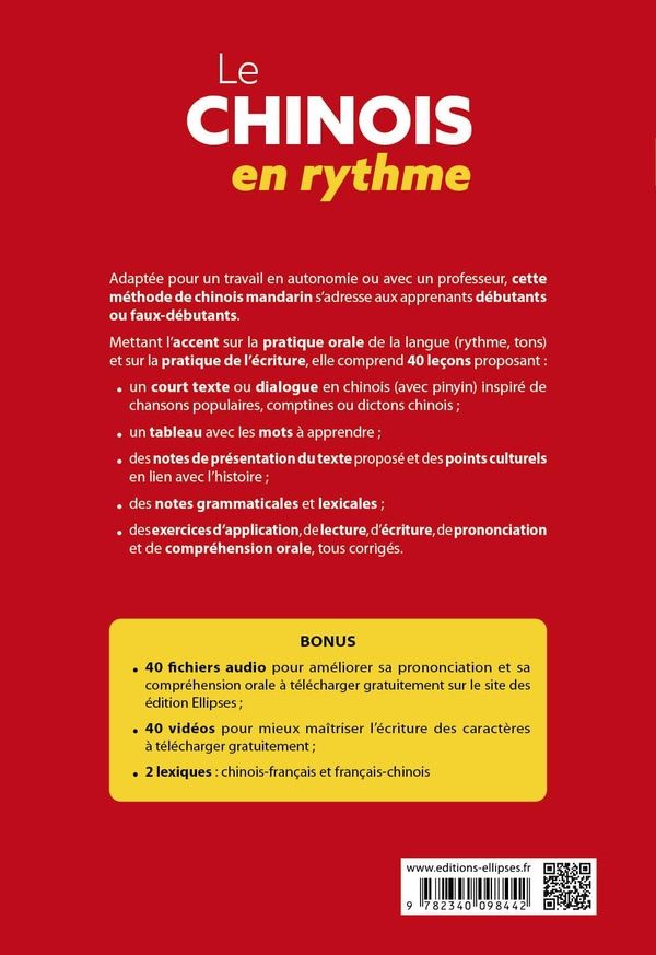 Quatrième de couverture de « LE CHINOIS EN RYTHME A1-A2+ - METHODE POUR APPRENDRE OU REVISER DIFFEREMMENT (AVEC AUDIO ET VIDEOS) »