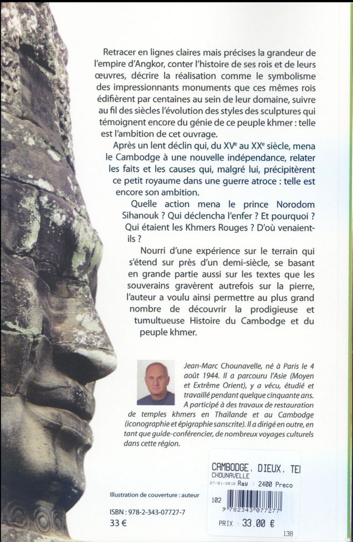 Quatrième de couverture de « CAMBODGE - DIEUX, TEMPLES ET ROIS »