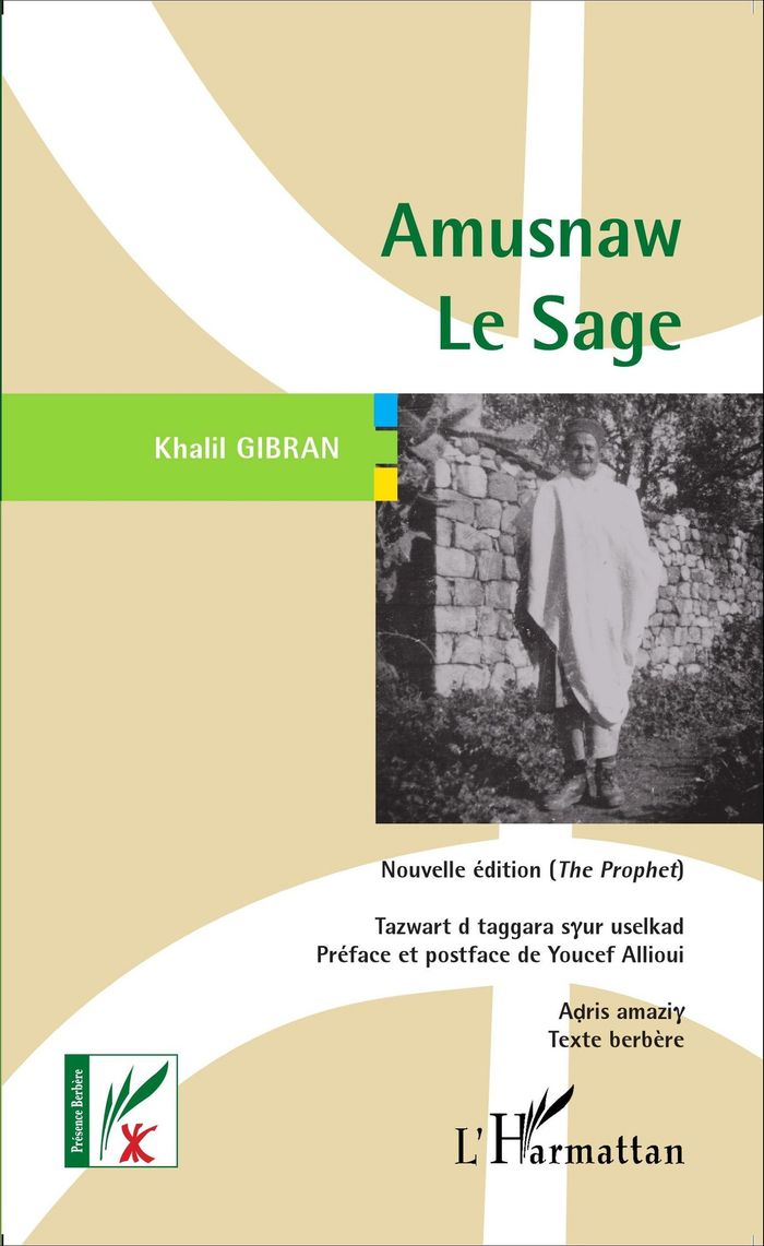 Couverture du livre « AMUSNAW - LE SAGE (NOUVELLE EDITION) » de Khalil Gibran, librairie Les Contes Infusés à Corte