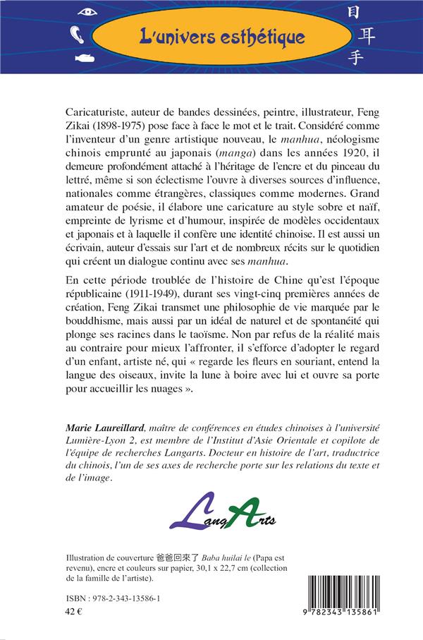 Quatrième de couverture de « FENG ZIKAI, UN CARICATURISTE LYRIQUE - DIALOGUE DU MOT ET DU TRAIT »