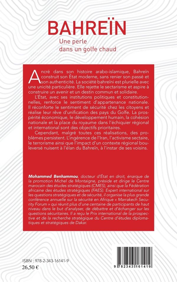 Quatrième de couverture de « BAHREIN - UNE PERLE DANS UN GOLFE CHAUD »