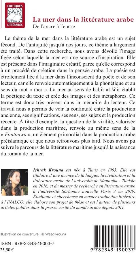 Quatrième de couverture de « LA MER DANS LA LITTERATURE ARABE - DE L'ANCRE A L'ENCRE »