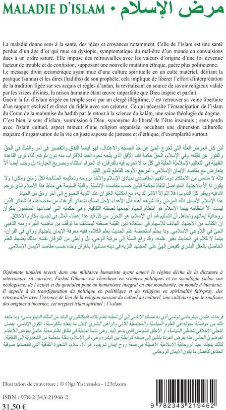 Quatrième de couverture de « MALADIE D'ISLAM - CHRONIQUES DU RAMADAN AU TEMPS DU COVID-19 - EDITION BILINGUE »