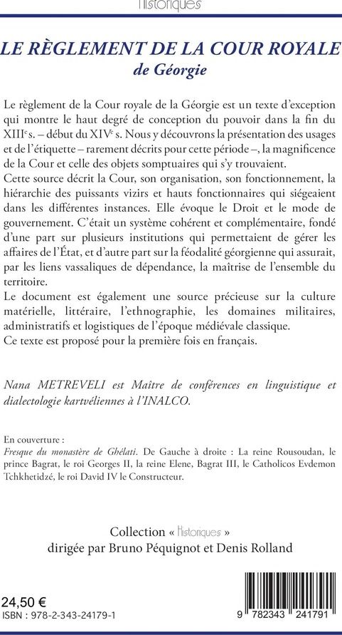 Quatrième de couverture de « LE REGLEMENT DE LA COUR ROYALE DE GEORGIE »