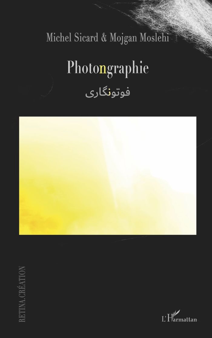 Couverture du livre « PHOTONGRAPHIE », librairie Les Contes Infusés à Corte