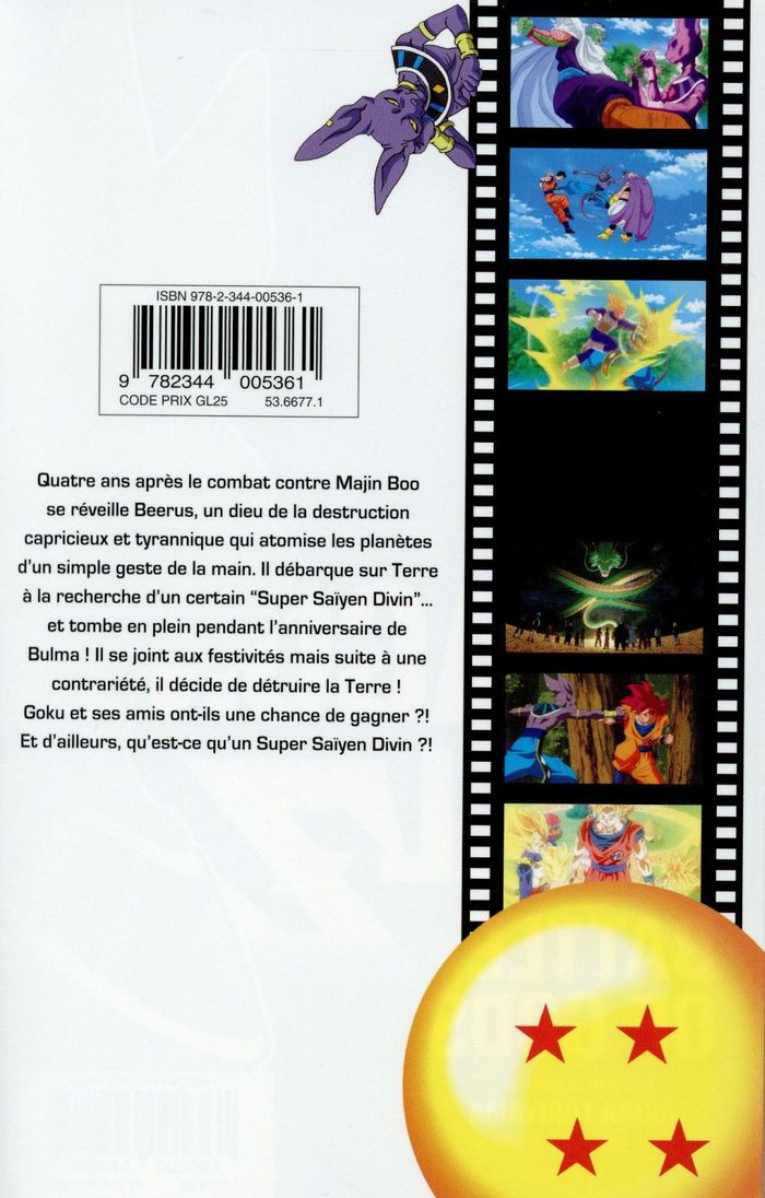 Quatrième de couverture de « Dragon Ball Z : battle of gods »